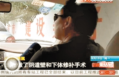 江苏省泗阳县警方称，涉嫌强奸未成年女高中生的该县安监局官员李晓斌已被批捕。