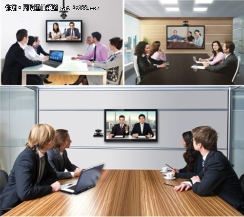 华为TE30以简单法则创新视频会议体验