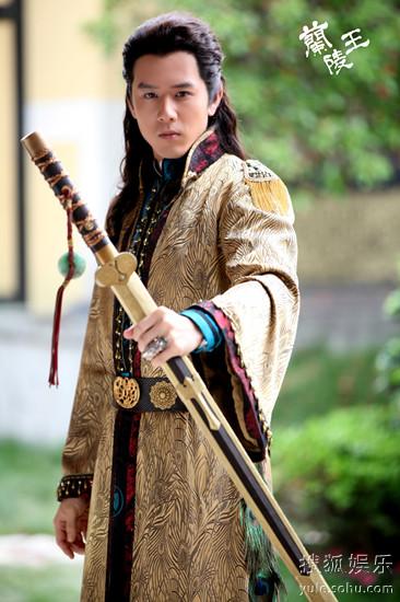 胡宇威《兰陵王》第一美男子