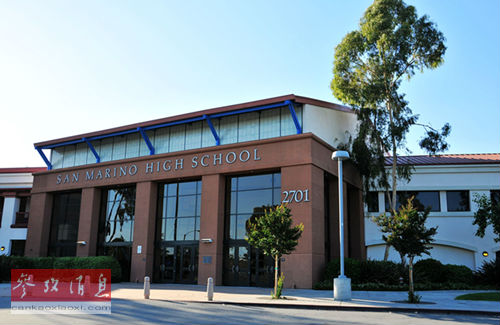 大洛杉矶地区排名第三位的圣马力诺高中。本报记者柳丝供图