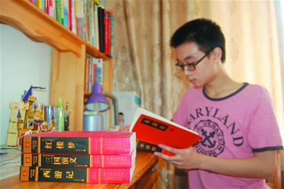 高中大学学生上尿片残疾上课还需垫文章(图)-高中摘抄好高分图片