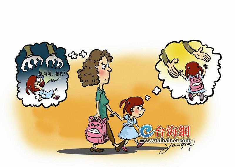 媒体新闻滚动_搜狐资讯    倾诉人:   近半年来,我总是会担心8岁女儿