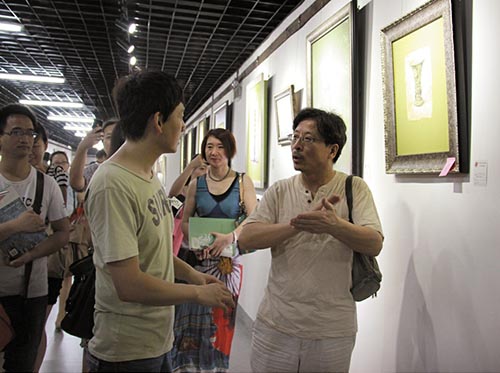 天书韩方油画全国巡展将在北京汉方美术馆启