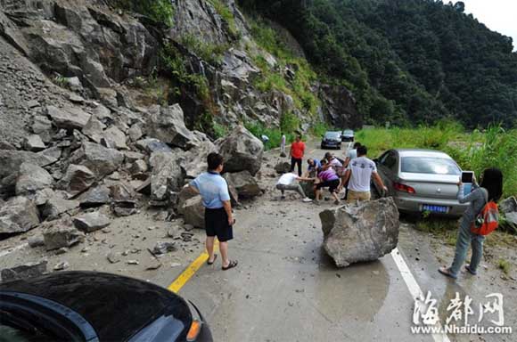 张衡预测四大地震_莆田地震_台湾最大地震