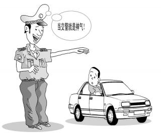 假交警上路疏导交通结果遇到了真交警(图)