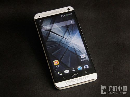 新HTC One正面图片