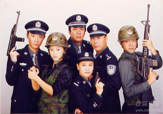 《重案六组》剧照张博(左一)