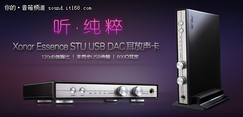 外置声卡排行榜_模拟7.1声道外置声卡雷柏VM150S入耳式游戏耳机体验评测