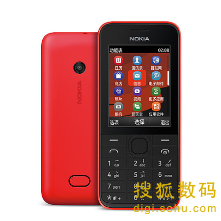 诺基亚3G功能机208正式发布 售价499元