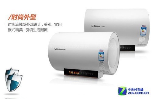 双盾防护大容积 万和电热水器售1599元