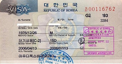 韩国签证新政策 5000赴韩微整形全攻略(组图)