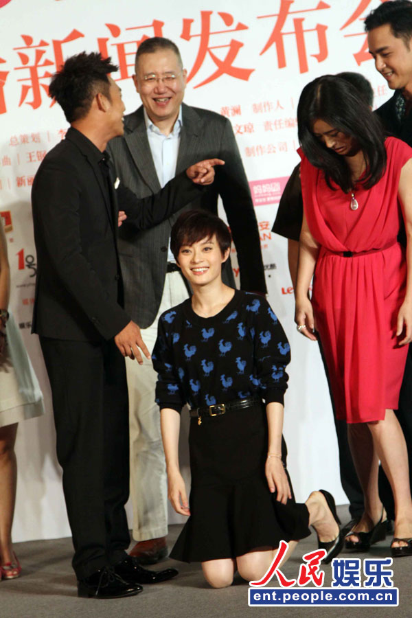 《辣妈正传》9月开播 孙俪变潮人与明道热恋(组图)