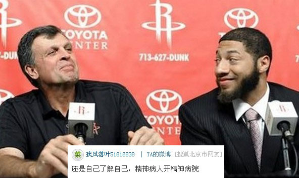2019经济新闻人物姚明_7月25日,姚明与曾经执教过他的教练以及国家队的队友代表在仪式上...