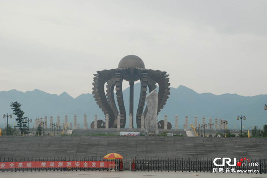 河北省之旅的第三天,我们来到了位于河北张家口市的涿鹿三祖文化景区