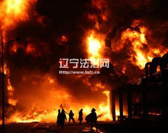 7·16大连新港油库爆炸事故回顾