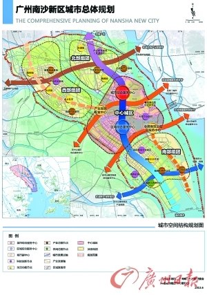 南沙新区城市空间规划图.