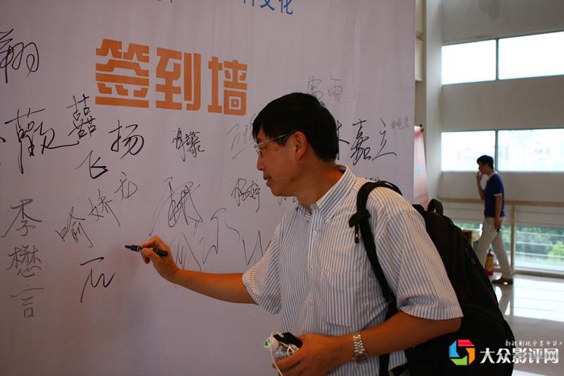 红石资本董事长_我的世界红石