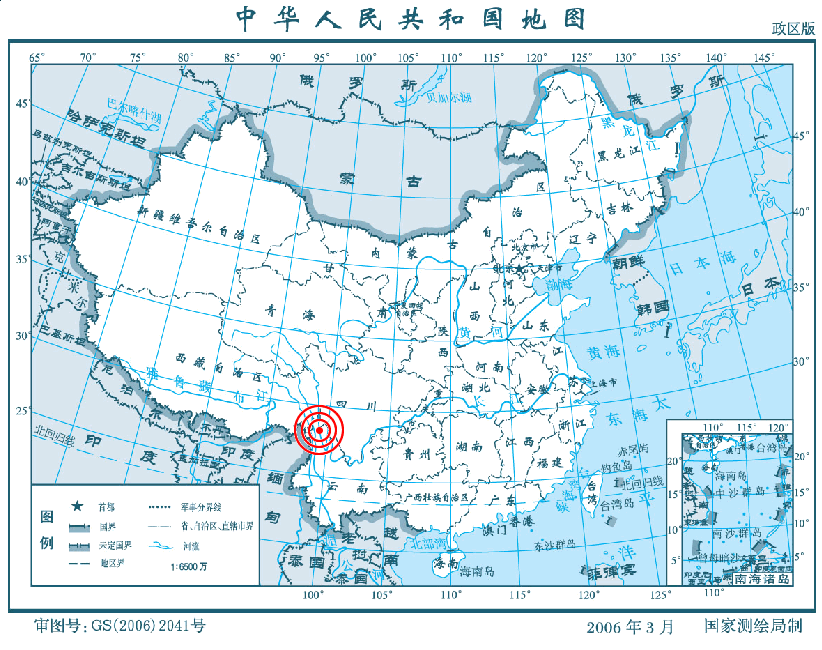 迪庆藏族自治州人口_煤老板 捐别墅 扶贫