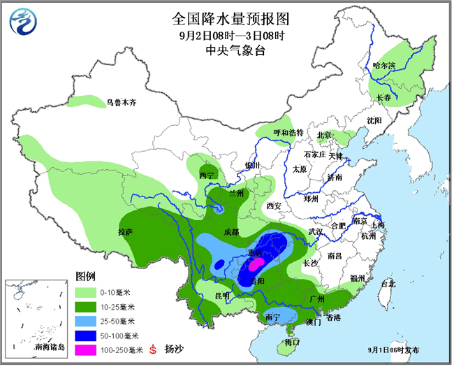 四川盆地华南等地有较强降雨 需防洪涝及地质灾害