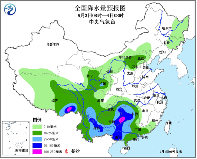 四川盆地华南等地有较强降雨 需防洪涝及地质灾害
