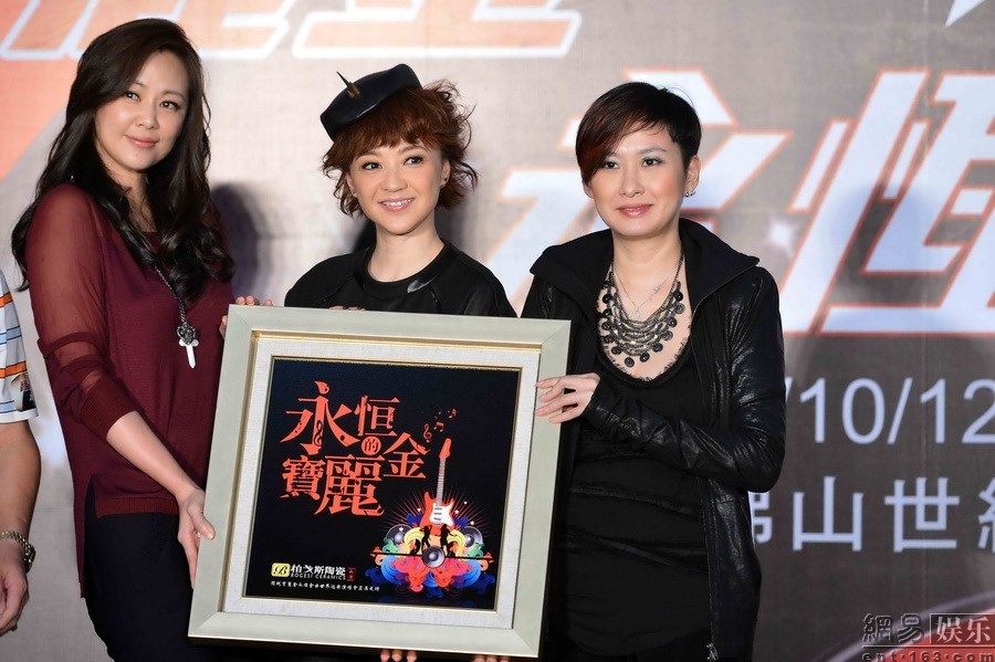 之前纪念宝丽金30周年的"宝丽金永恒金曲全球巡演"香港站引发颇多好评