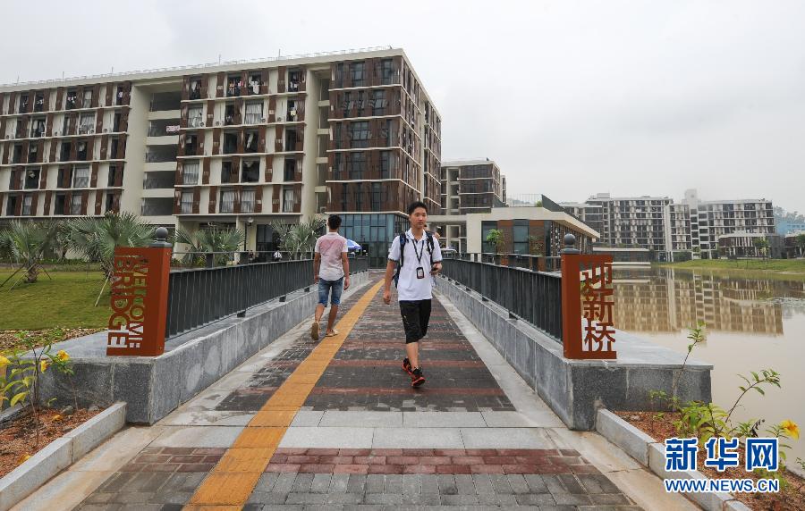 南方科技大学 梁永晔 地址_南方大学南方医院_南方科技大学招生报名系统