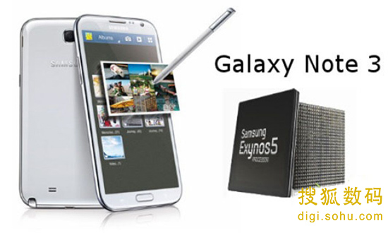 三星GALAXY Note 3:八核配3G运存+Android 4