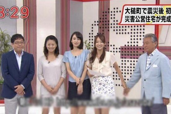 日本女主播被摸仍淡定主持