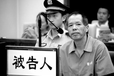 苏顺虎当庭认罪，承认指控属实。 京华时报通讯员 王鑫刚摄 登录手机应用平台，免费下载并使用云拍，拍摄图片观看视频。