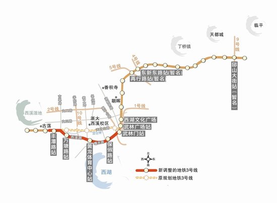 杭州地铁3号线线位重大调整 考虑列入三期建设计划(图)-搜狐滚动