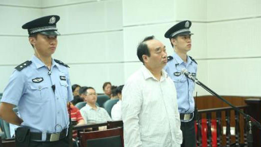 9月6日上午9时，备受关注的涉不雅视频官员、重庆市北碚区原区委书记雷政富涉嫌受贿案将在重庆市高级人民法院二审开庭。