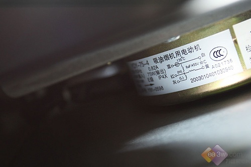 买油烟机怎么选?秋季家装选购支招