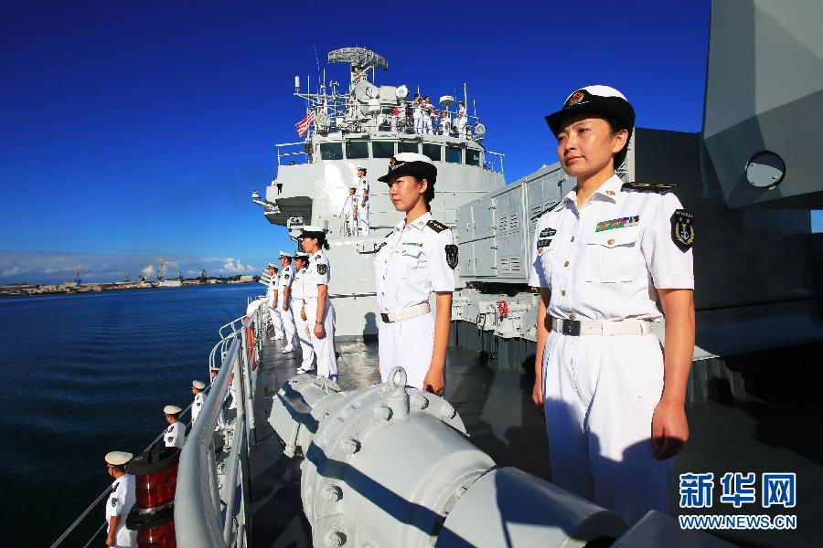 中国海军舰艇编队访问美国夏威夷珍珠港(组图二)-搜狐滚动