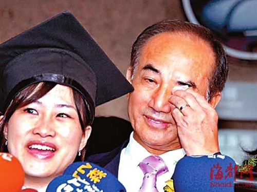 王金平否认涉关说丑闻 马英九痛批:这不是关说什么才是(图)