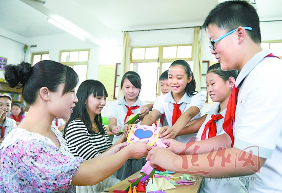 教师节 送贺卡表祝福(图)