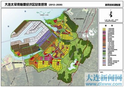 打造环渤海地区现代化临港新城(组图)
