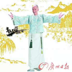 韩栋饰演韦小宝。