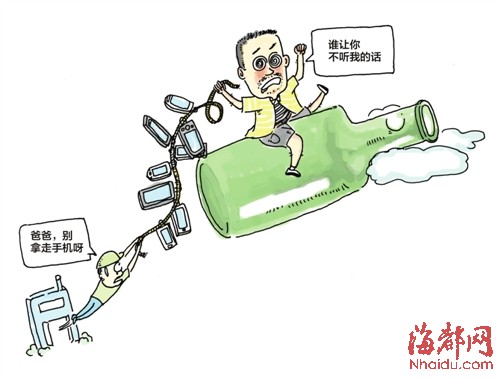 第一反应是手机店遭窃,一清点少了8部手机,慌忙报警