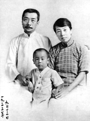 杨振宁翁帆陈凯歌陈红 “父女”夫妻秀恩爱