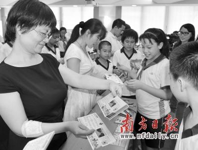 广东每年培训农村紧缺学科教师3000人以上(图