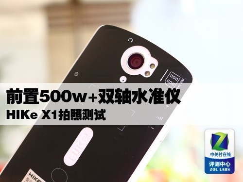 水准仪排行_水准仪、经纬仪、全站仪、GPS测量使用,一次搞定!(2)