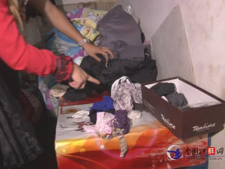 男子偷女邻居内衣陪睡 房间内私藏多件(图)-搜