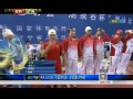 视频-全运会女子4×100混合泳接力 上海队夺冠