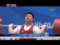 视频-男子举重105公斤艾雨南摘金 北京再添一金