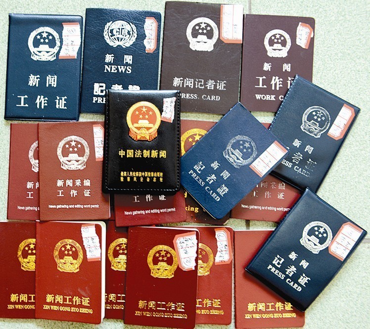 山西安瑞集团老总是谁(2)