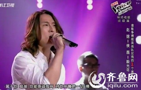 一向台风大气的赵晗率先登场,他演唱了一首爆发力十足的《she i图文