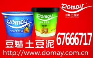 太阳出来喜洋洋洗车店生意打拥堂