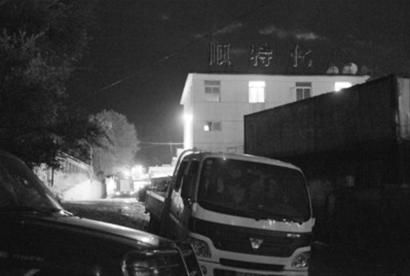 辽宁一化工厂检修时爆炸 10米罐体崩开5人殒命