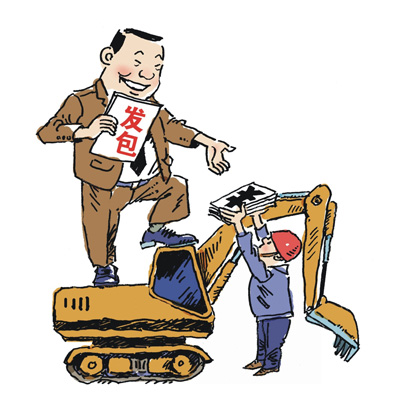 当前,在各地开发区建设高歌猛进的同时,开发区腐败案件仍处于高发态势