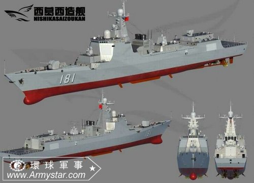 052d驱逐舰竟现东海 秒杀宙斯盾(组图)